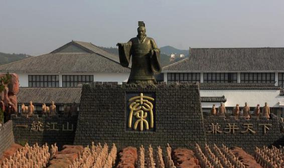 嬴姓赵氏的起源：秦始皇应该姓赢还是姓赵？