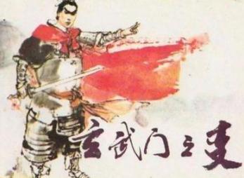 李世民为何更爱惜尉迟敬德，而让秦琼每次冲锋在前呢？