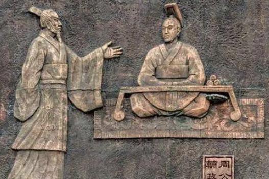 周孝王姬辟方:西周首个篡位的君王,大逆不道却振兴西周 周孝<a href=https://www.lishiji.cn/lishi/9161/ target=_blank class=infotextkey>王姬</a>辟方:西周首个篡位的<a href=https://www.lishiji.cn/lishi/1398/ target=_blank class=infotextkey>君王</a>,大逆不道却振兴西周