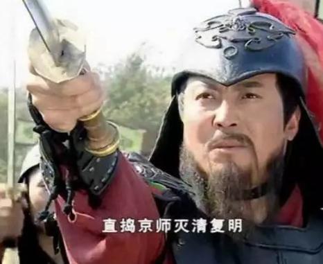 李定国抗清,大明亡了,他仍在战斗! 李定国抗清,大明亡了,他仍在战斗!