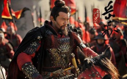 岳飞第二次北伐是什么时候开始的 从什么地方进军的 岳飞第二次<a href=https://www.lishiji.cn/lishi/5810/ target=_blank class=infotextkey>北伐</a>是什么时候开始的 从什么地方进军的
