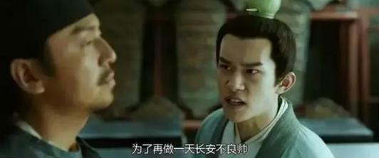 大唐的守护者不止李泌贺知章！《长安十二时辰》带你认识大唐的“反恐精英”！