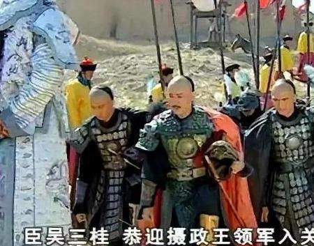 如果吴三桂没有降清会是什么样 天下会是李自成的吗