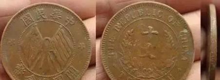 钱币动向，封存已久的钱币终于可以拿出来了