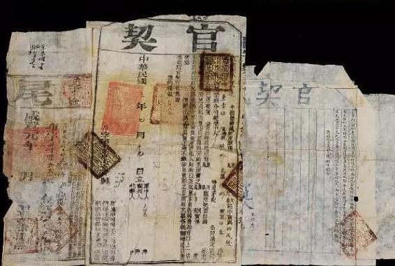 古代为什么需要画押按手印,古人靠什么来识别指纹呢 古代为什么需要画押按<a href=https://www.lishiji.cn/lishi/6800/ target=_blank class=infotextkey>手印</a>,古人靠什么来识别指纹呢