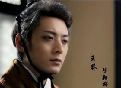 王莽真的是穿越者吗？他做的三件事都解释不清