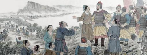 君臣之间能肝胆相照吗?君臣无嫌隙,国家崛起快! 君臣之间能肝胆相照吗?君臣无嫌隙,国家崛起快!