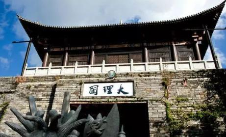 蒙古灭大理之战：忽必烈仅3个月即荡平大理，段氏皇族反而感激！