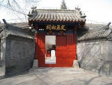 文天祥死之前都经历了什么？百折不挠宁死不屈