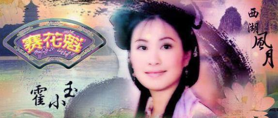 凄惨爱情故事：李益与霍小玉怎么认识的？