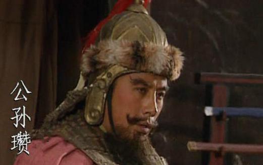 被《三国演义》弱化的公孙瓒,在正史上可不是一个简单的人物! 被《三国演义》弱化的公孙瓒,在正史上可不是一个简单的人物!