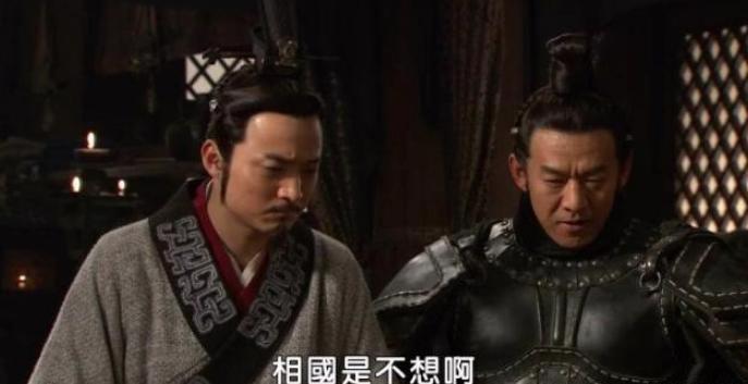 立过赫赫功勋的张仪,为何会被秦武王驱逐? 立过赫赫功勋的张仪,为何会被秦武王驱逐?