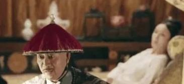 乾隆为什么要下令捆了富察皇后呢?就因为太医说了一句话 乾隆为什么要下令捆了富察皇后呢?就因为太医说了一句话