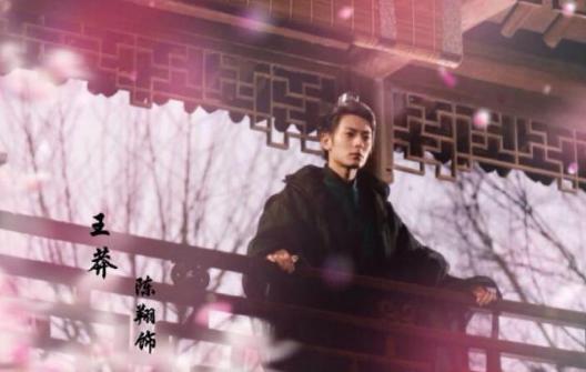 中国社会主义第一人!王莽究竟是奸雄还是一个改革人? 中国社会主义第一人!王莽究竟是奸雄还是一个改革人?