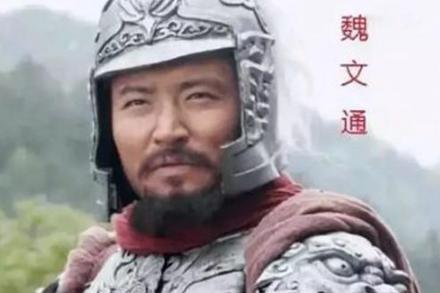 隋唐18条好汉是怎么排名的?秦琼排在第十六! 隋唐18条好汉是怎么排名的?秦琼排在第十六!