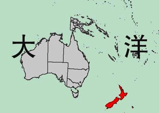 澳大利亚和新西兰有什么关系?他们都是英国的后裔吗 澳大利亚和新西兰有什么关系?他们都是英国的后裔吗