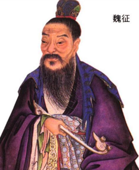 一生投六主,敢于直谏的魏征是如何安生立命的?