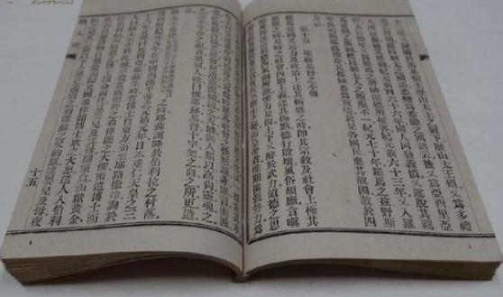欧洲没有史官,历史都是谁记载的? 欧洲没有史官,历史都是谁记载的?