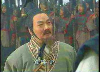 须句国有着怎样的来历？最后又是怎么灭亡的