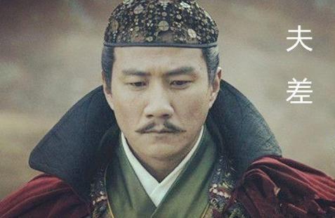吴国和越国发生过哪些趣事?最后结局如何? 吴国和越国发生过哪些趣事?最后结局如何?
