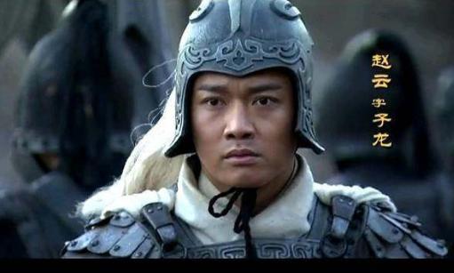 赵云有多厉害？他为什么会变成神一样的存在？