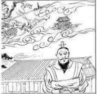 鲁顷公:王的前朝之末日黄昏 鲁顷公:王的前朝之末日黄昏