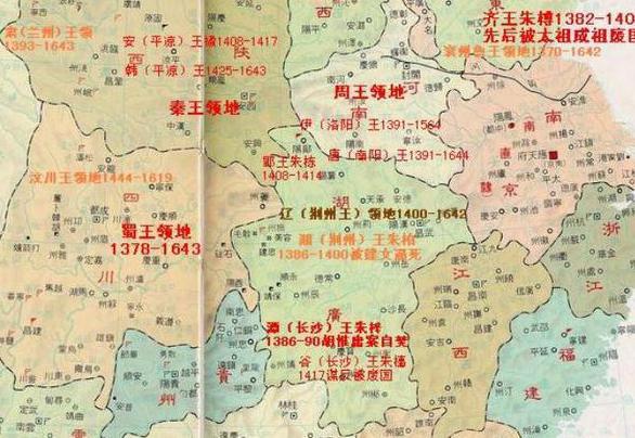 明朝的藩王真的是衣食无忧吗?为什么还有那么多造反的 <a href=https://www.lishiji.cn/lishi/497/ target=_blank class=infotextkey>明朝</a>的藩王真的是衣食无忧吗?为什么还有那么多<a href=https://www.lishiji.cn/lishi/6868/ target=_blank class=infotextkey>造反</a>的