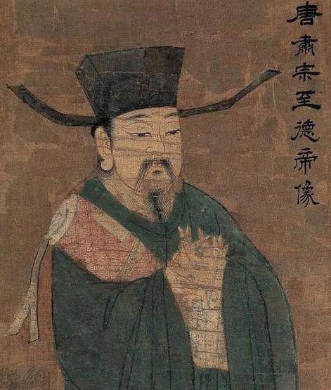 唐肃宗：差点胎死娘腹，半生受奸相迫害