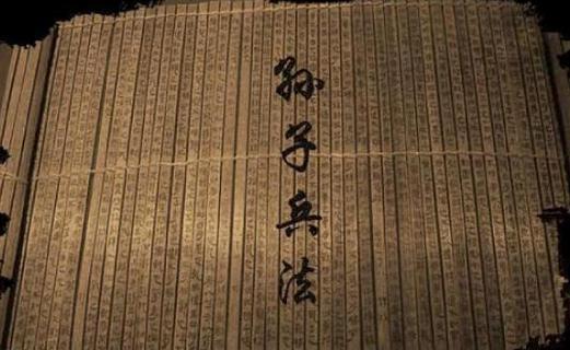 孙武和吴起谁的军事才能更高?吴起为什么死于非命? 孙武和吴起谁的军事才能更高?吴起为什么死于非命?