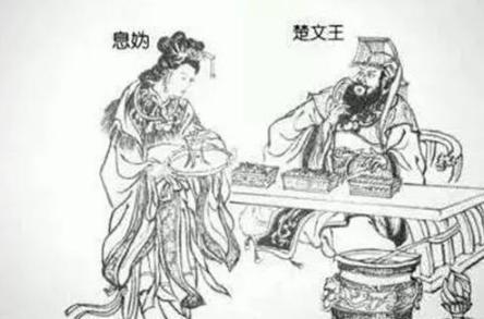 蔡哀侯为什么会被楚国软禁九年?息妫在中间起了什么作用? 蔡哀侯为什么会被楚国软禁九年?息妫在中间起了什么作用?