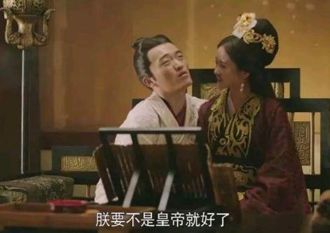 三国最后灭亡的哪个国家？君主尽做奇葩事！