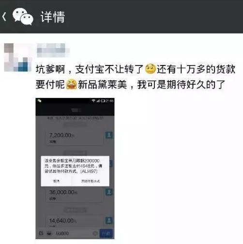 大数据下最真实的中国,10亿人没坐过飞机,5亿人用不起马桶 大数据下最真实的中国,10亿人没坐过飞机,5亿人用不起马桶