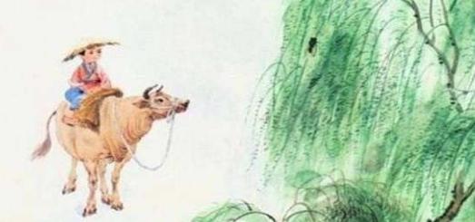 在古代,普通老百姓能吃到牛肉吗? 在古代,普通老百姓能吃到牛肉吗?