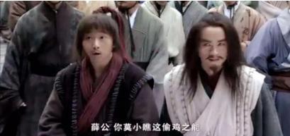 孟尝君都做了哪些事情 为何说他有愧为战国四公子之一呢