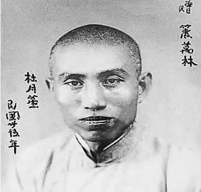 绑匪绑架<a href=https://www.lishiji.cn/lishi/1972/ target=_blank class=infotextkey>杜月笙</a>要40万 为什么杜月笙要给90万呢
