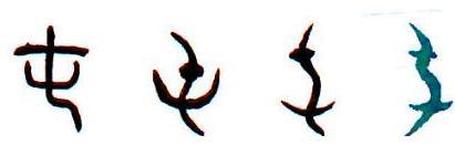 顿国一开始不是投靠陈国的吗？为什么最后又投靠楚国