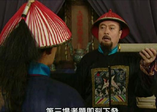 张廷璐是个怎么样的人?雍正王朝里面被腰斩的其实另有他人! 张廷璐是个怎么样的人?雍正王朝里面被腰斩的其实另有他人!