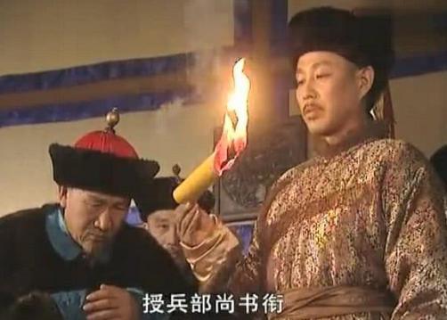 历史上真实的姚启圣是什么人？