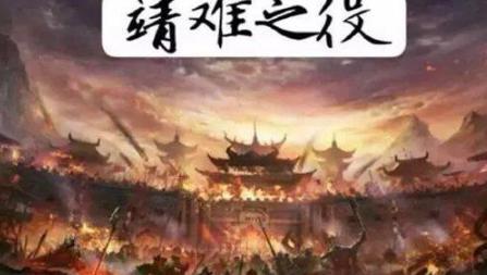 宁王朱宸濠为什么要起兵造反？为什么没能成功？