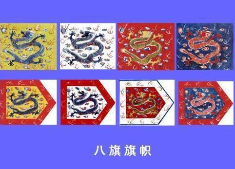 内务府、都察院有何区别?它们之间有什么关系 内务府、都察院有何区别?它们之间有什么关系