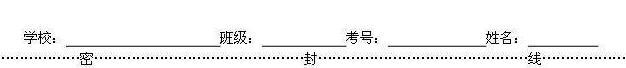 武则天发明了什么样的制度 现在世界都在使用