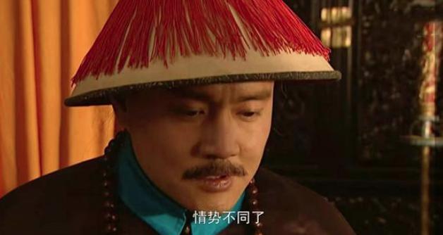 皇十三子胤祥是个怎样的人？最后结局如何？