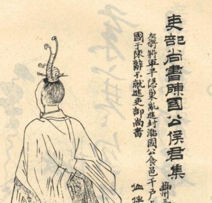 侯君集作为唐朝功臣，他是什么结局？