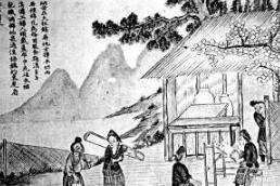 他是雍正最为倚重之臣！改土归流的关键人物！