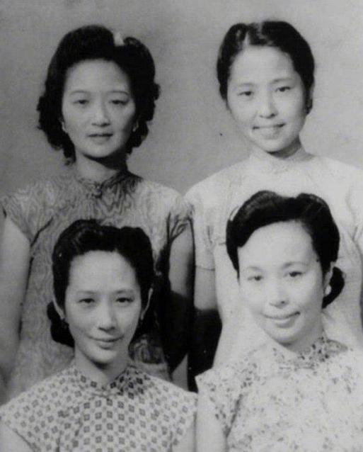 民国合肥四姐妹有多漂亮?一组珍藏老照片告诉你 民国合肥四姐妹有多漂亮?一组珍藏老照片告诉你