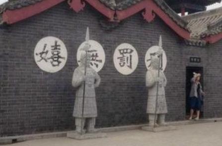 古代地位最高的审判机构大理寺,为什么叫寺? 古代地位最高的审判机构大理寺,为什么叫寺?