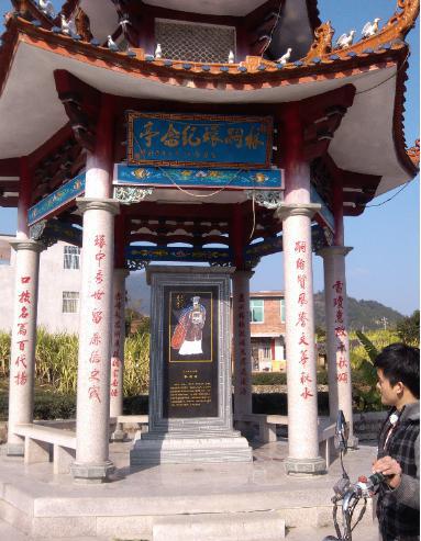 清代顺治年间的进士：林嗣环的生平轶事简介