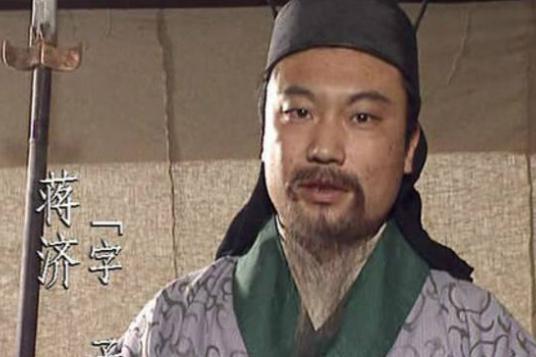 蒋济：曹魏的四朝元老，谋略不输于荀攸