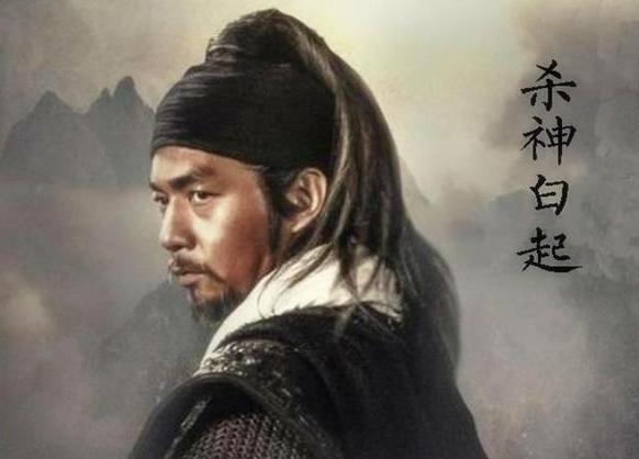 杀了白起秦国损失很大吗？其实得到的更多