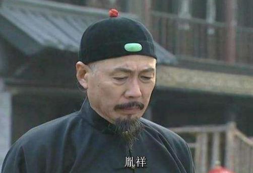 雍正为什么称胤祥自古无此公忠体国之贤王？